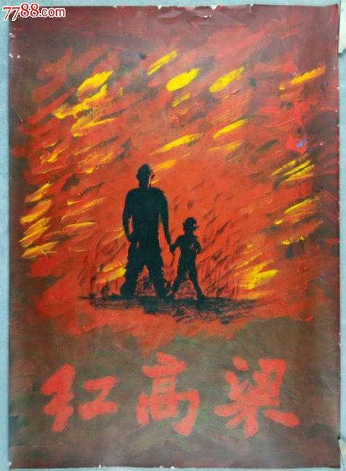 办理浦发银行ATM机转账凭条