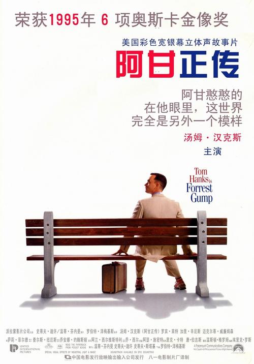 本科文凭怎么做