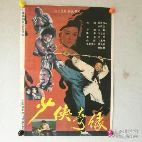 University of Colorado Colorado Springs艺术文凭证书